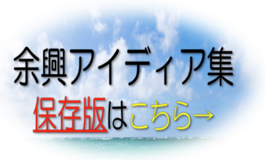 プロジェクションマッピング 結婚式 2020年の披露宴 人気動画特集 Akioki Com