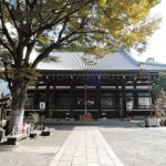【本能寺の変】×【結婚式】ダンス系余興で盛り上がるエグスプロージョンのネタまとめ